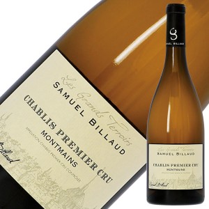 サミュエル ビロー シャブリ プルミエ クリュ モンマン 2021 750ml 白ワイン シャルドネ フランス ブルゴーニュ