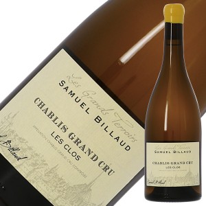 サミュエル ビロー シャブリ グラン クリュ レ クロ 2020 750ml 白ワイン シャルドネ フランス ブルゴーニュ