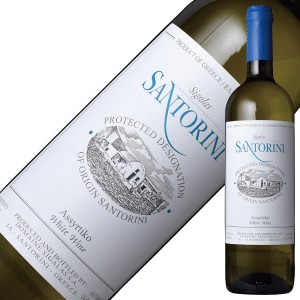ドメーヌ シガラス サントリーニ アシルティコ 2022 750ml ギリシャ 白ワイン