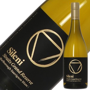 シレーニ エステート グランド リザーヴ ストレイツ ソーヴィニヨン ブラン 2022 750ml 白ワイン ニュージーランド