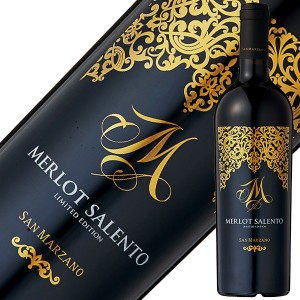 サン マルツァーノ M メルロー 2020 750ml 赤ワイン イタリア