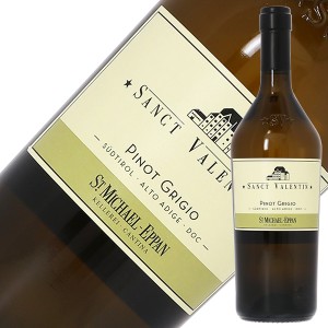 サン ミケーレ アッピアーノ サンクト ヴァレンティン ピノ グリージオ 2020 750ml 白ワイン イタリア