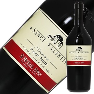 サン ミケーレ アッピアーノ サンクト ヴァレンティン ピノ ネーロ 2020 750ml 赤ワイン イタリア