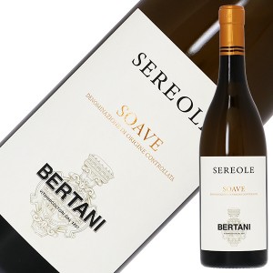 ベルターニ ソアーヴェ（ソアヴェ） セレオーレ 2021 750ml 白ワイン ガルガーネガ イタリア