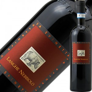 ラ スピネッタ ランゲ ネッビオーロ 2021 750ml 赤ワイン イタリア