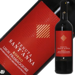 テヌータ サンタンナ ロッソ ディ リソン 2018 750ml 赤ワイン メルロー イタリア