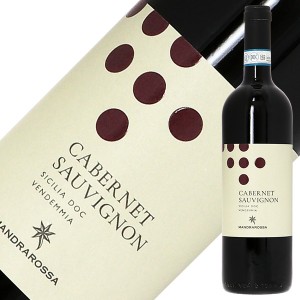 セッテソリ マンドラロッサ カベルネソーヴィニヨン 2021 750ml 赤ワイン イタリア