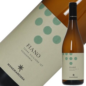 セッテソリ マンドラロッサ フィアーノ 2022 750ml 白ワイン イタリア