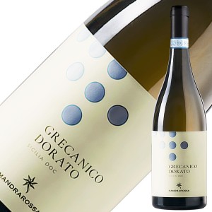セッテソリ マンドラロッサ グレカニコ 2021 750ml 白ワイン イタリア