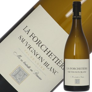 ソーヴィオン ラ フォルシュティエール IGP ヴァル ド ロワール ソーヴィニヨン ブラン 2022 750ml 白ワイン フランス