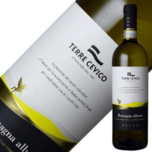 テッレ チェヴィコ アルバーナ ディ ロマーニャ セッコ 2021 750ml 白ワイン イタリア
