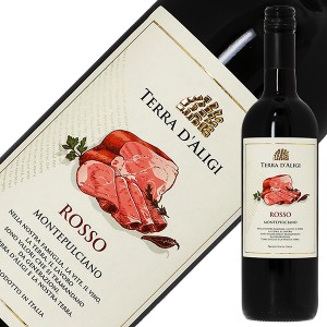 テッラ ダリージ ロッソ デザインラベル 750ml 赤ワイン モンテプルチアーノ ダブルッツォ イタリア