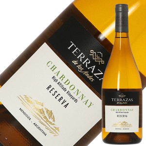テラザス レゼルヴァ シャルドネ 2021 750ml 白ワイン アルゼンチン