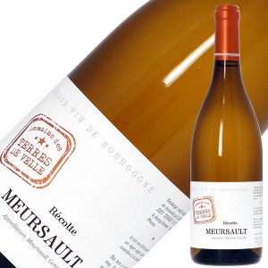 ドメーヌ デ テール ドゥ ヴェル ムルソー 2020 750ml 白ワイン シャルドネ フランス ブルゴーニュ