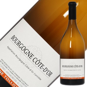 ドメーヌ トロ ボー ブルゴーニュ コート ドール ブラン 2021 750ml 白ワイン シャルドネ フランス ブルゴーニュ
