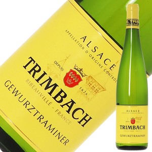 F.E. トリンバック ゲヴェルツトラミネール 2019 750ml 白ワイン フランス