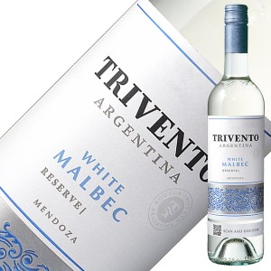 トリヴェント リザーブ ホワイトマルベック 2023 750ml 白ワイン アルゼンチン