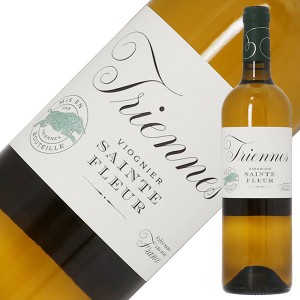 トリエンヌ I.G.P. メディテラネ ヴィオニエ サント フルール 2020 750ml 白ワイン フランス