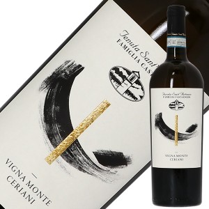 テヌータ サンアントニオ モンテ チェリアーニ ソアーヴェ 2020 750ml 白ワイン ガルガネーガ イタリア