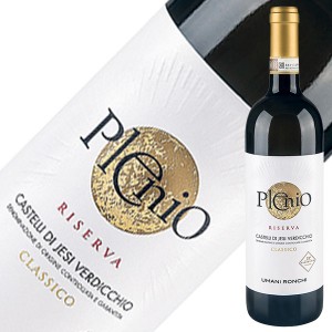 ウマニ ロンキ プレーニオ ヴェルディッキオ クラシコ（クラッシコ） リゼルヴァ 2019 750ml 白ワイン イタリア