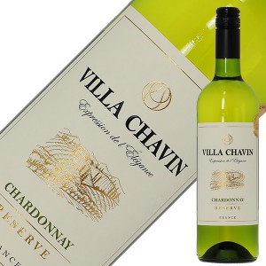 ヴィラ シャヴァン（ヴィラ シャバン） シャルドネ レゼルヴァ 2022 750ml 白ワイン フランス