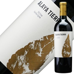 ボデガス アタラヤ アラヤ ティエラ 2020 750ml 赤ワイン ガルナッチャ ティントレラ スペイン