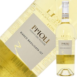 ヴィニエティ デル ヴルトゥーレ ピポリ グレーコ フィアーノ 2022 750ml 白ワイン イタリア