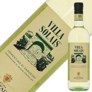 サンターディ ヴィッラ ソライス 2022 750ml 白ワイン ヴェルメンティーノ イタリア