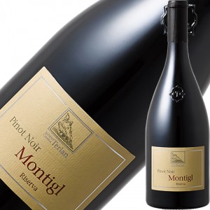 テルラン（テルラーノ） ピノ ノワール モンティグル リゼルヴァ 2017 750ml イタリア 赤ワイン
