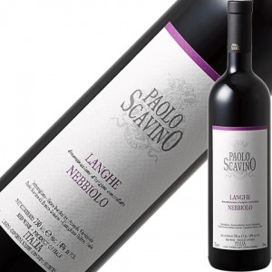 パオロ スカヴィーノ ランゲ ネッビオーロ 2020 750ml 赤ワイン イタリア