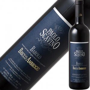 パオロ スカヴィーノ バローロ ブリッコ アンブロージョ 2019 750ml 赤ワイン ネッビオーロ イタリア