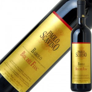 パオロ スカヴィーノ バローロ ブリック デル フィアスク 2016 750ml 赤ワイン ネッビオーロ イタリア