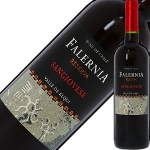 ビーニャ（ヴィーニャ） ファレルニア サンジョヴェーゼ レゼルバ 2018 750ml 赤ワイン チリ