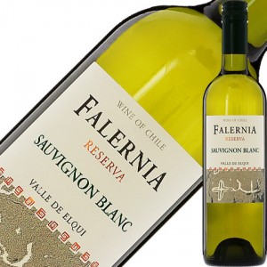 ビーニャ（ヴィーニャ） ファレルニア ソーヴィニヨン ブラン レゼルバ  2022 750ml 白ワイン チリ