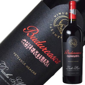 ヴィル ブドゥレアスカ プレミアム フェテアスカ ネアグラ 2020 750ml ルーマニア 赤ワイン