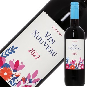 アガミー ヴァン ヌーヴォー 2022 750ml 赤ワイン ガメイ フランス