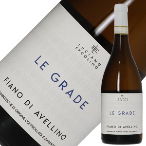 ヴィノジア フィアーノ ディ アヴェッリーノ レ グラーテ 2021 750ml 白ワイン イタリア