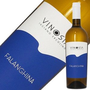 ヴィノジア ファランギーナ 2021 750ml 白ワイン イタリア
