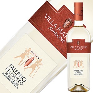 ヴィッラ マティルデ ファレルノ デル マッシコ ビアンコ 2021 750ml 白ワイン ファランギーナ イタリア