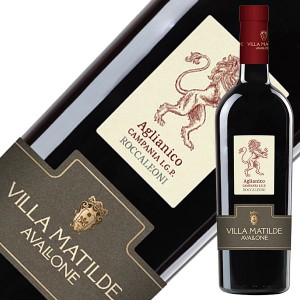ヴィッラ マティルデ ロッカレオーニ アリアニコ カンパーニア 2018 750ml 赤ワイン イタリア