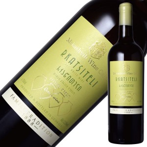 ヴァジアニ カンパニー マカシヴィリ ワイン セラー ルカツィテリ 2019 750ml 白ワイン ジョージア