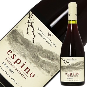 ビーニャ ウィリアム フェーヴル エスピノ ピノ ノワール 2022 750ml 赤ワイン チリ