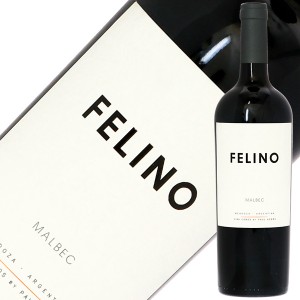 ヴィーニャ コボス フェリーノ マルベック メンドーザ 2022 750ml 赤ワイン マルベック アルゼンチン