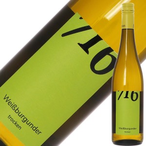 ヴィンツァーホフ エブリンゲン 716 ヴァイスブルグンダー カビネット トロッケン 2019 750ml 白ワイン ドイツ