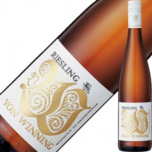 ヴァイングート フォン ウィニング フォン ウィニング ドラゴン リースリング トロッケン Q.b.A. 2021 750ml ドイツ 白ワイン