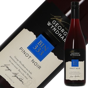 ウィンダム エステート BIN333 ピノノワール 2020 750ml オーストラリア 赤ワイン