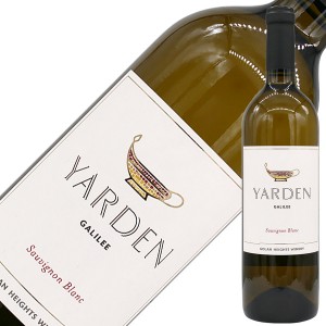 ゴラン ハイツ ワイナリー ヤルデン ソーヴィニヨン ブラン 2022 750ml 白ワイン イスラエル