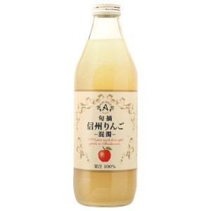 アルプス ジュース 旬摘 信州りんご 混濁 果汁100％ 1000ml 日本
