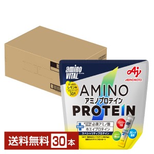 味の素 アミノバイタル アミノプロテイン レモン味 4.5g×30本入 パウチ 1袋（30本）
