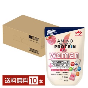 味の素 アミノバイタル アミノプロテイン for woman ストロベリー味 3.8g×10本入 パウチ 1袋（10本）